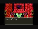 イルームクエスト６　その２６