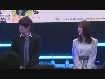 【AnimeJapan 2019】ビリビリ「五等分の花嫁」スペシャルステージ