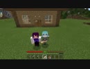 しっかりした拠点を作りたい！ - Minecraft 実況プレイ - Part2