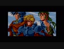 風の伝説ザナドゥ2（ドラゴンスレイヤー８）_02