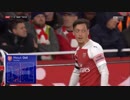 武藤途中出場《18-19EPL：第32節》 アーセナル vs ニューカッスル・ユナイテッド
