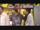嵐いろいろ⑥