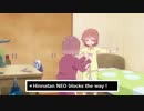 ヒナタンNEO
