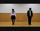 【u-to×たまご】コインロッカーベイビー【踊ってみた】