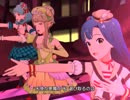 【ミリシタMV】マイティーセーラーズvs まつともで Justice OR Voice