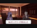 【ポケモンUSM】ゆかずんとアブソルが行くアローラ対戦記 その９（シンプルユニティ編）