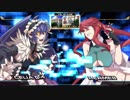 対戦動画（カオスコード -ニューサインオブカタストロフィ-）_3
