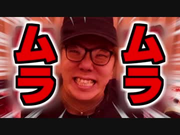 【悲報】金〇タクシー運転手に〇〇〇してしまいました