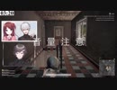 運営に成り切り男性ライバーを騙した話+咎人のフリをするChroNoiRの話