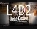 愉快な2人が挑むL4D2