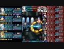 【FEH】大英雄戦ガロン　インファナル　配布キャラ編成　スキル継承・聖印無し