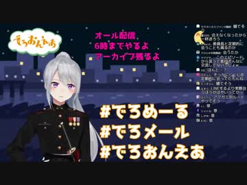 ミトちゃんはすごいなぁ