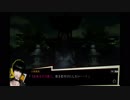 NG体験版(PS4)実況プレイpart14