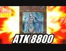 【遊戯王】普通闇ゲ【修行録】1