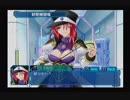 【Ｇ．Ａ．Ⅰ-ＥＸ】　銀河を守るために天使達と戦う【実況】　その２６