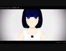 【MMD】 Mrs.Pumpkinの滑稽な夢 【Hal式彩音ゆめ】