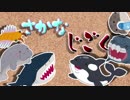 さ　か　な　地　獄.End