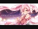 【初音ミク】 ハートランナー ♡♡♡【オリジナル】
