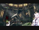 【DARK SOULS REMASTERED】ダークソウル中級者のリハビリ VS 騎士アルトリウス【東北イタコ実況プレイ】
