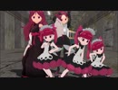 【MMDケムリクサ】りなちゃんが来てたのナ！　みんなそろったのナ！