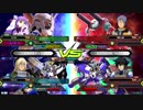 【EXVS2】お前の本当の力を見せろ！part20【トールギス、レジェンド】