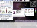 【RO】　ローリングカッター　ｗｉｔｈ　天蝎宮のシューズ