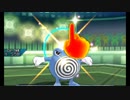 【ポケモンUSM】水族館パで波に乗れ！(10)【スペシャル・ゆびをふるバトル】