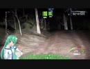 早苗のハラドキラリー シーズン3 Part42