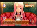 【実況】周りを巻き込んでドリームクラブをやってみた。Part13