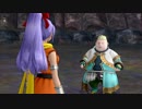 [DQX] 一応実況プレイかも！ Ver4.5 遥かなる未来への旅路 -6