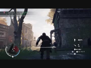 3 Assassin S Creed Syndicate ホワイトチャペル地区の次はランベス地区へ ニコニコ動画