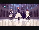 【MMDあんスタ】ログそのよん【ほぼお兄ちゃん】