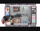 【ネッチ】新元号 令和初でUFOキャッチャーやったらまさかの結果に！
