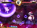 半人前のルナシューターが実況する東方緋想天【Lunatic】 part17