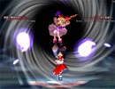 『東方酔夢想』実況プレイ【part3】