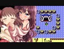 【モバマス】棟方愛海のゼルダの伝説～夢をみる島～ Part10