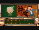 【ましろウィッチ】棺骸姫上級攻略　補足