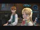 暇だった社会人の「英雄伝説 閃の軌跡Ⅲ」初プレイ実況part142