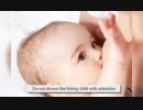 How to Stop Toddlers from Biting