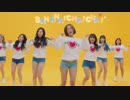 [K-POP] MOMOLAND - Banana Chacha (MV/HD) (和訳付)