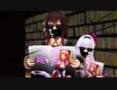 八重沢なとりのなとなとなMMD小ネタ集2【5万人記念】