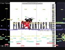 [耳コピ]FINAL FANTASY 6 戦闘