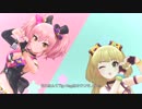 【デレステＭＶ】「O-Ku-Ri-Mo-No Sunday!」城ヶ崎美嘉・城ヶ崎莉嘉【３Ｄリッチ】