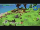 ドラゴンクエスト ビルダーズ2 やるよ #60 Part.2 水族館パックやる