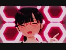 【MMD】乙女解剖【よっくん】