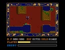 MSX YS2 稼ぎならがらRuins of MoondoriaをFM音源で聴く