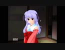 当時気になってたゲームを今やる「ひぐらしのなく頃に」実況プレイpart301