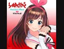 【キズナアイソング】Cords Of Love