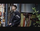【踊ってみた】Dark Dubstep【eま】
