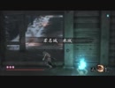 隻狼 ~SEKIRO SHADOWS DIE TWICE~ 修羅ED 1時間未満クリア字幕解説(2/3)
